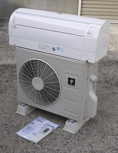 シャープ ルームエアコン AY-D22EX-W 2.2kw 冷房6～9畳 暖房5～6畳 高濃度プラズマクラスター25000搭載 EXシリーズ 動作品 14年製 ②