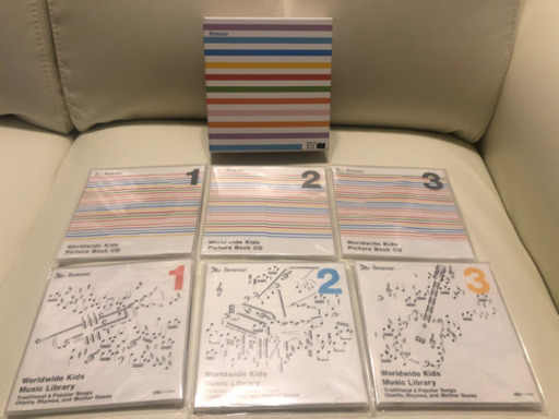 美品・最新版　ワールドワイドキッズ  CD ステージ0〜6