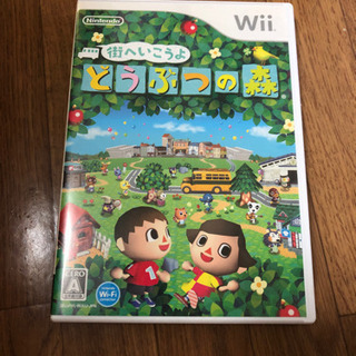 Wii ゲームセット