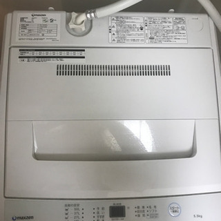 2019年製maxzen5.5kg全自動電気洗濯機