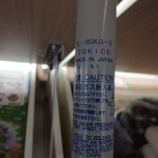 シングルベッド2台　ガス跳ね上げ式深型収納