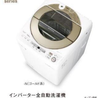 まとめ売り３点