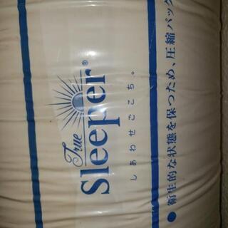 まとめ売り３点