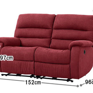 【美品】ニトリ　電動ソファ