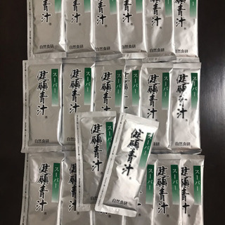 ☆自然食研 健願青汁 10g×20袋☆