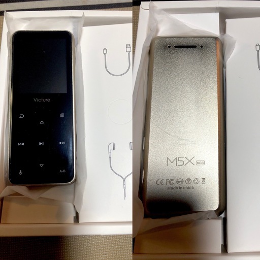 Bluetooth機能 Victure Mp3プレーヤーは ワイヤレスモードと有線モードの両方で動作できます6月末までは宍粟市7月は滝川 Popup Love 宍粟のオーディオ その他 の中古あげます 譲ります ジモティーで不用品の処分