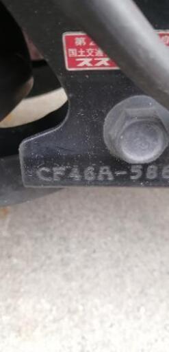 アドレスV125G フロント事故車 【公式通販】
