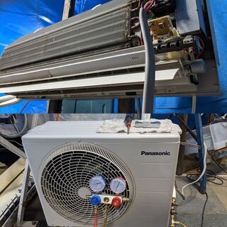 パナソニック エアコン CS- 253CFR 8畳用 2013年式
