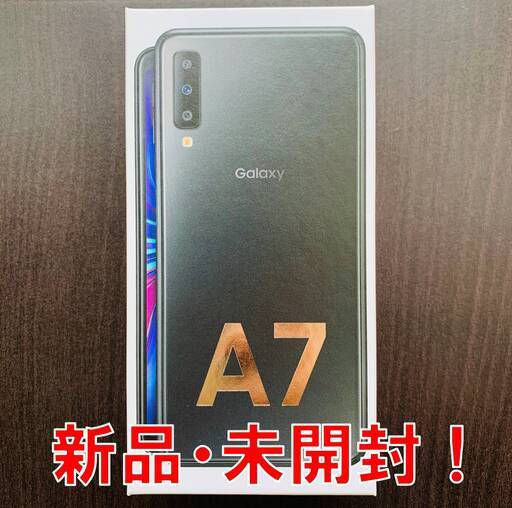 【未開封/送料無料】GALAXY A7 64GB 黒色 SIMフリー