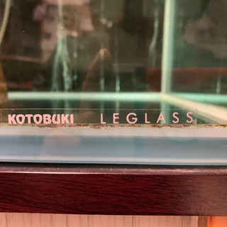 ⭐︎受け渡し決まりました⭐︎90ｾﾝﾁ水槽 KOTOBUKI LEGLASS