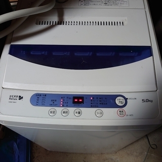 ヤマダ電機製　洗濯機　5K