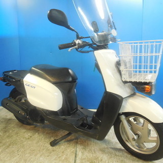 YAMAHA ギア-2 白 激安配送キャンペーン 諸経費無し 消費者還元店 点検済み 当日お渡し可 自賠責保険加入で乗れます 横浜 都筑 宮前 YAMAHA ギア-2P 白 激安配送キャンペーン 諸経費無し 消費者還元店