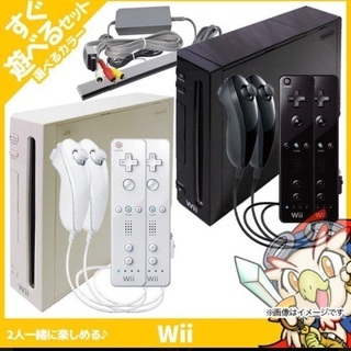 【商談中】Wii２人で遊べる、本体ソフト3本セット