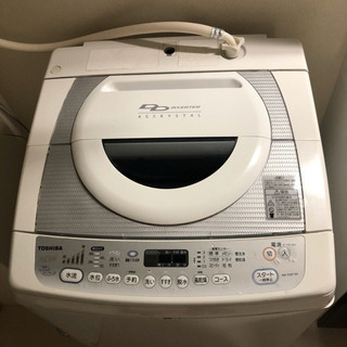 洗濯機　美品　7Kg 風乾燥付き【値下げしました】