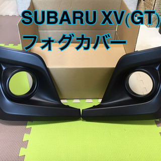 内装、インテリア SUBARU XV(GT系) 純正コンソールリッド 純正 