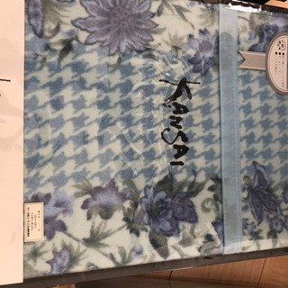 決まりました！新品　綿毛布　KANSAI YAMAMOTO