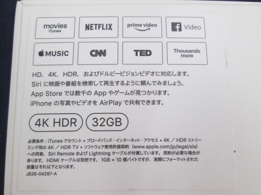 Apple　Apple　TV　MQD22J　中古品