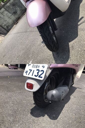 お取引頂きました。可愛い人気車種、前後タイヤ新品☆GARAGE-ECO千音寺☆クレアスクーピーAF55ピンク×白　4-6xx名古屋市中川区より!! お取引頂きました。可愛い人気車種、前後タイヤ新品☆GARAGE-ECO千音寺☆