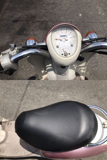 お取引頂きました。可愛い人気車種、前後タイヤ新品☆GARAGE-ECO千音寺☆クレアスクーピーAF55ピンク×白　4-6xx名古屋市中川区より!! お取引頂きました。可愛い人気車種、前後タイヤ新品☆GARAGE-ECO千音寺☆