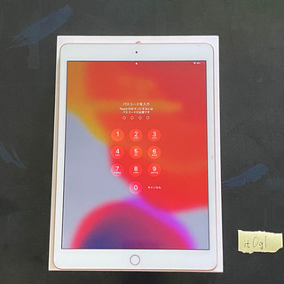 超美品】iPad 7 wifi 32GB ゴールド