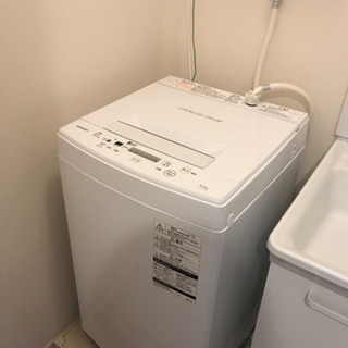 AW-45M7 東芝　洗濯機　2019製　4.5kg