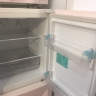 ID:G925094 2ドア冷凍冷蔵庫148L(サクラピンク） - 冷蔵庫 