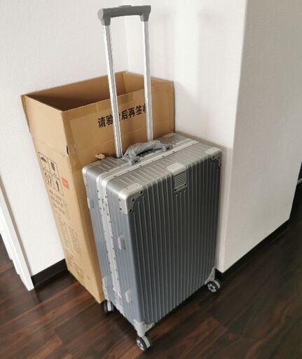 新品 8輪 スーツケース Lサイズ シルバー