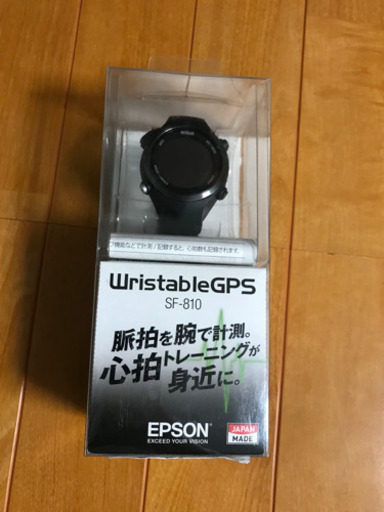 EPSON WristableGPS SF-810（ランニング用時計）