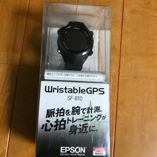 EPSON WristableGPS SF-810（ランニング用時計）