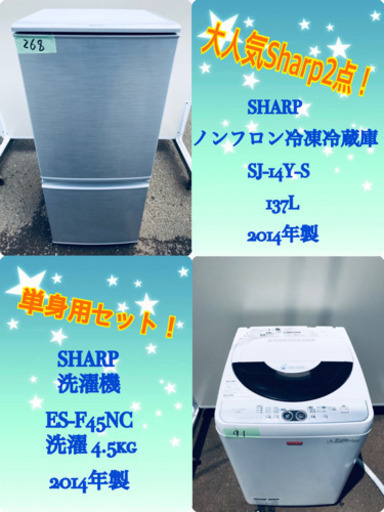 秋の夜長に】村井大介ティーポット、ティーカップセット