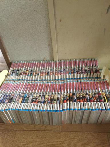 ナルト全巻  プラス  NARUTO