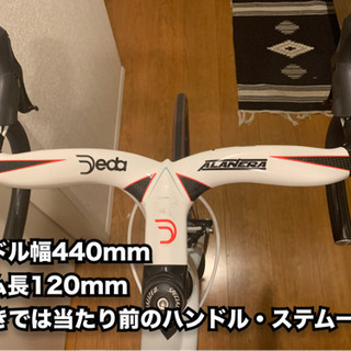 プロ仕様　specialized Tarmac SL4