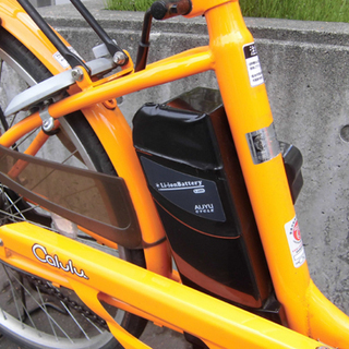 札幌 26インチ 電動アシスト自転車 電動自転車 アイジュ カルル オレンジ色 自転車