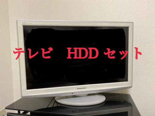 PanasonicテレビHDDセット