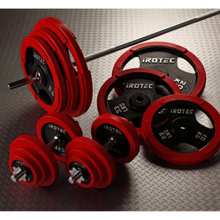 ダンベル　セット