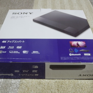 家電 ブルーレイプレーヤーを売ります
