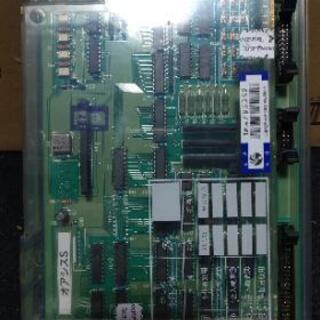 基盤 中古あげます 譲ります ジモティーで不用品の処分 基盤 中古あげます 譲ります ジモティーで不用品の処分