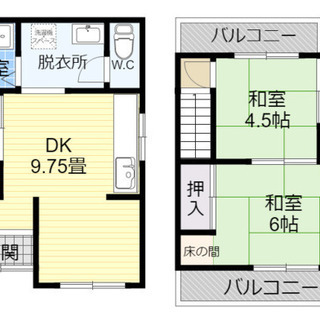 🉐藤井寺2LDK53㎡猫ハウス戸建🐱バス・トイレ別！敷・礼ゼロ！