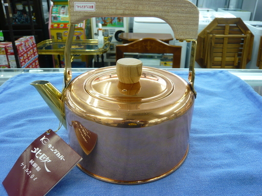ケトル　北欧　キングカパー　2.0L　純銅製　西岡店