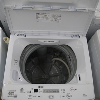 安心の6ヶ月保証つき【トレジャーファクトリー入間店】TOSHIBA 全自動 