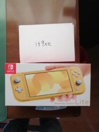 新品未開封　Nintendo　switch　イエロー