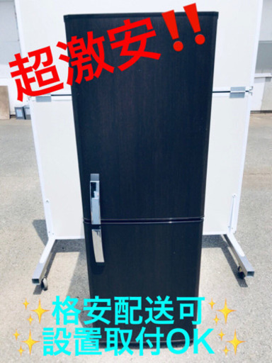 AC-295A⭐️三菱ノンフロン冷凍冷蔵庫⭐️