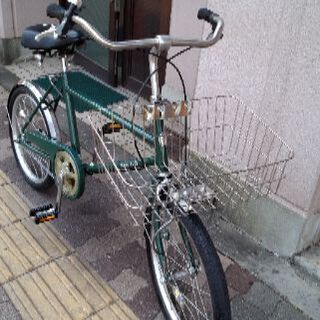3点セット大阪市内配達込み?-Kon\