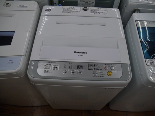 安心の6ヶ月保証つき【トレジャーファクトリー入間店】Panasonic 全 