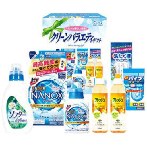 グリーンバラエティギフト　お得にいかがですか？