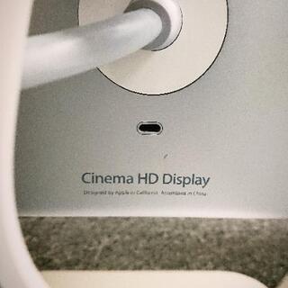 APPLE CINEMA HD DISPLAY23インチ+90Wパワーアダプター