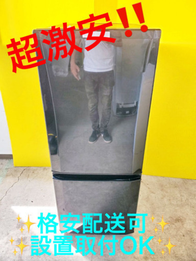 AC-303A⭐️三菱ノンフロン冷凍冷蔵庫⭐️