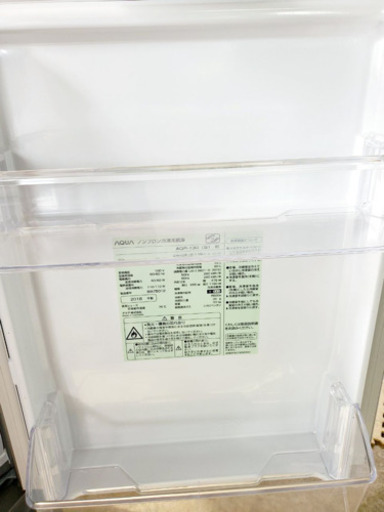 AC-304A⭐️AQUAノンフロン冷凍冷蔵庫⭐️
