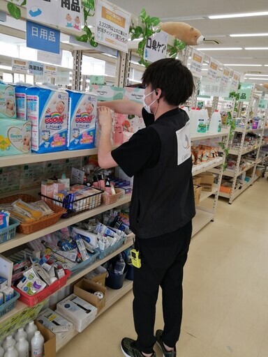 新メンバー大大大募集中 簡単 日用品販売staff トリプルツー 彦根のスーパーの無料求人広告 アルバイト バイト募集情報 ジモティー 新メンバー大大大募集中 簡単 日用品販売staff トリプルツー 彦根のスーパーの無料求人広告 アルバイト バイト募集情報 ジモティー
