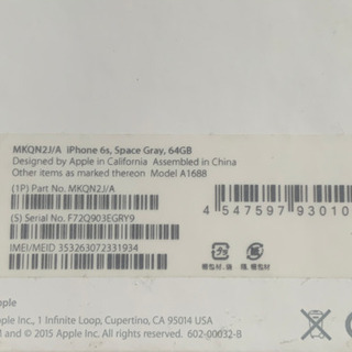 iphone6s 64G  iphone se 32G simフリー　美品